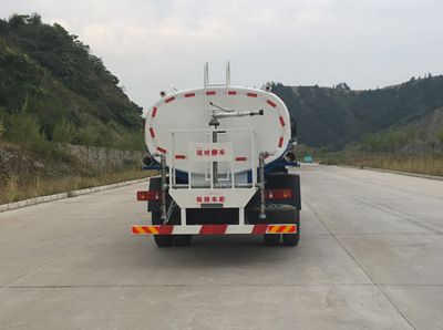 Hanchilong  MCL5120GPSB21 watering lorry 