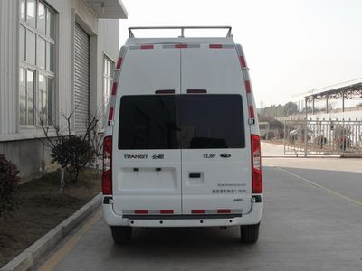 Yuhua  NJK5048XDW4H Mobile service vehicle