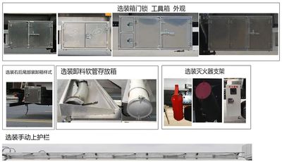 Qixing  QXC5321GRYD6 Flammable liquid tank transport vehicle