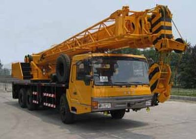 Tiexiang TGZ5296JQZQY25AⅢCar crane