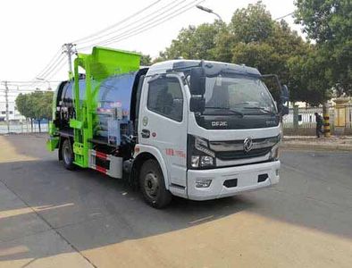 Wanglongwei  WLW5121TCAE Kitchen waste truck