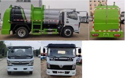 Wanglongwei  WLW5121TCAE Kitchen waste truck