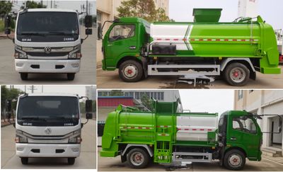 Wanglongwei  WLW5121TCAE Kitchen waste truck