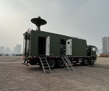 Tiema  XC5230XJESQ01 Monitoring vehicle