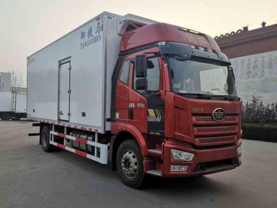 Yujima  YJM5186XLC Refrigerated truck