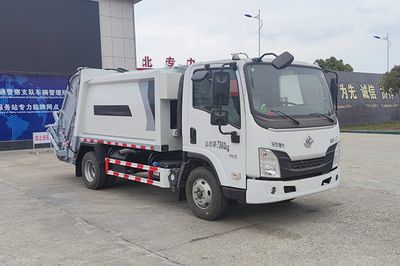 Zhuanli  ZLC5071ZYSL6 Compressed garbage truck