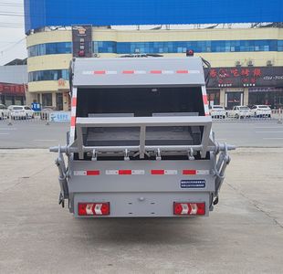 Zhuanli  ZLC5071ZYSL6 Compressed garbage truck