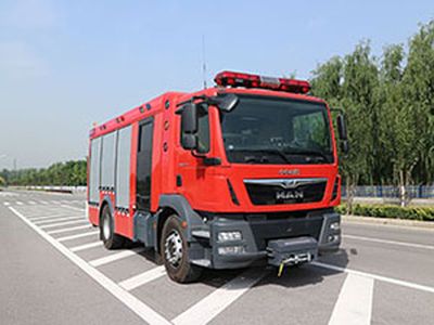 Zhongzhuo Era  ZXF5150GXFPM40M5 Foam fire truck