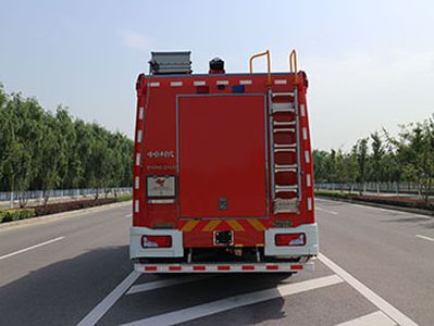 Zhongzhuo Era  ZXF5150GXFPM40M5 Foam fire truck