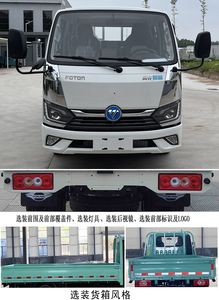 Foton  BJ1045EVJA52 Pure electric freight vehicles