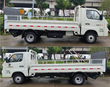 Proco BJ5034CTYE6P1 Barrel garbage transport vehicle