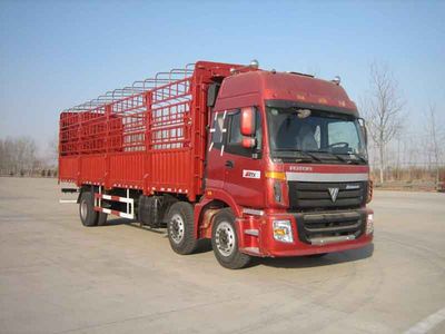 Ouman  BJ5203VKCJP1 Grate type transport vehicle