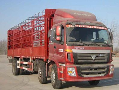 Ouman  BJ5203VKCJP1 Grate type transport vehicle