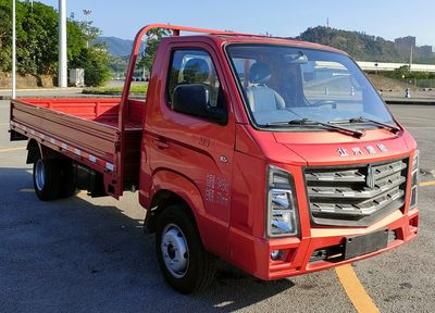 Chenji  BRX1030XR1T Truck