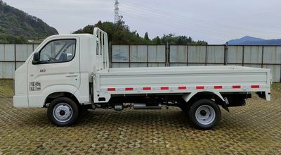 Chenji  BRX1030XR1T Truck