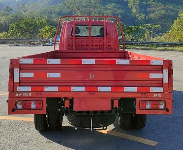 Chenji  BRX1030XR1T Truck