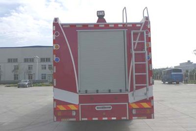 Galaxy  BX5320GXFSG160HW1 Water tank fire truck