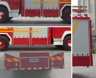 Galaxy  BX5320GXFSG160HW1 Water tank fire truck