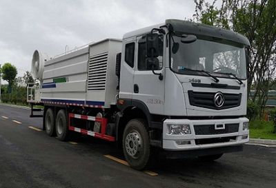 Cheng Liwei  CLW5250TDY6DN Multi functional dust suppression vehicle