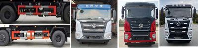 Cheng Liwei  CLW5250TDY6DN Multi functional dust suppression vehicle