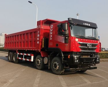 Hongyan  CQ3317HD12446T Dump truck