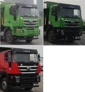 Hongyan  CQ3317HD12446T Dump truck