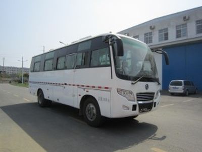 Huashi  ES5103XYQ Instrument vehicle