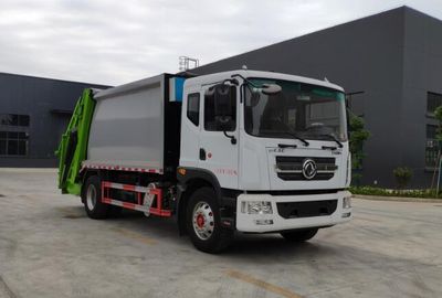 Chuyun  EZW5180ZYSE6 Compressed garbage truck