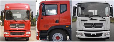 Chuyun  EZW5180ZYSE6 Compressed garbage truck