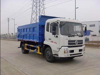 Huatong brand automobiles HCQ5165ZDJDL5 Compressed docking garbage truck