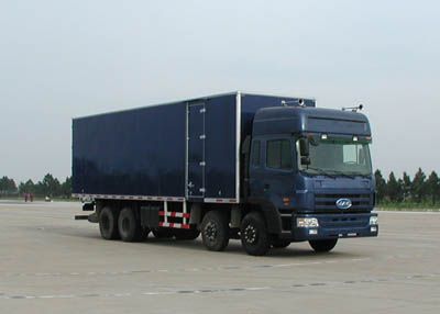 Jianghuai brand automobiles HFC5280XXYKR1 Box transport vehicle