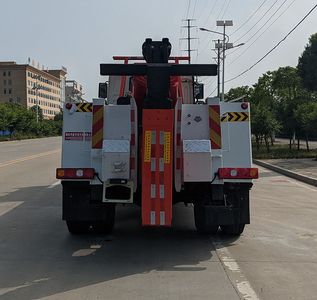 Zhuanwei  HTW5210TQZTSX6 Obstacle clearing vehicle