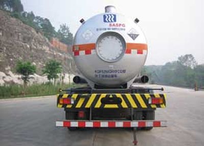 Chuan brand automobile KQF5250GHYFCQ Chemical liquid transport vehicle