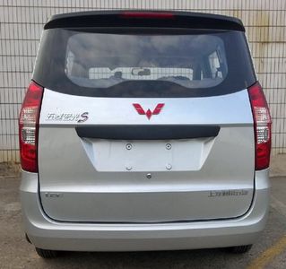 Wuling  LZW6443KAF multi-purpose vehicle 