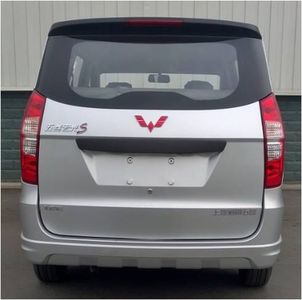 Wuling  LZW6443KAF multi-purpose vehicle 