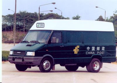 IvecoNJ5046XYZIveco postal vehicle