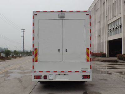 Yuhua  NJK5160XTX4 Communication vehicle