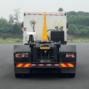 Kaiwo  NJL5310ZXXFCEV Fuel cell car detachable garbage truck