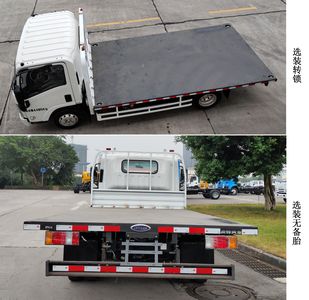 Qingling (Traditional)  QL5040TPBBEVECHA2 Pure electric flatbed transport vehicle