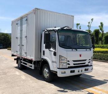 Qingling (Traditional) QL5070XXYMEHABox transport vehicle