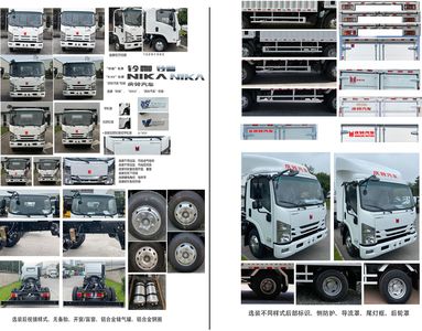 Qingling (Traditional)  QL5070XXYMEHA Box transport vehicle