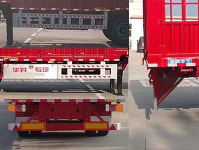 Liangsheng  SHS9400CCYE Gantry transport semi-trailer