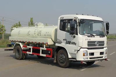 Shuangda  ZLQ5169GSS Sprinkler truck