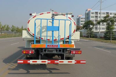 Shuangda  ZLQ5169GSS Sprinkler truck