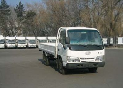 Jiefang Automobile CA1021K5F Truck