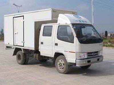 Jiefang Automobile CA5036XXYK112 Box transport vehicle