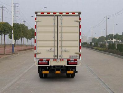 Dongfeng  DFA5080XXY20D6AC Box transport vehicle