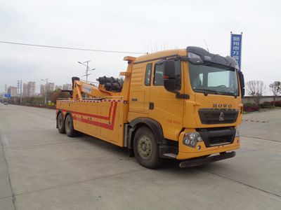 Huatong brand automobiles HCQ5250TQZZZ6 Obstacle clearing vehicle