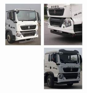 Huatong brand automobiles HCQ5250TQZZZ6 Obstacle clearing vehicle