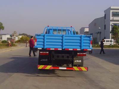 Jianghuai brand automobiles HFC1120K1T Truck